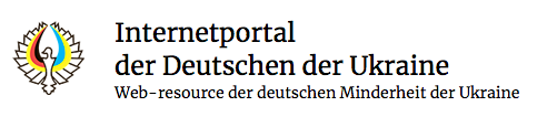 Arbeitstreffen mit dem Direktor des Instituts für Weltgeschichte der Nationalen Akademie der Wissenschaften der Ukraine Arbeitstreffen mit dem Direktor des Instituts für Weltgeschichte der Nationalen Akademie der Wissenschaften der Ukraine